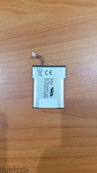 psp street's battery