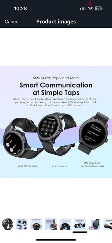 oraimo watch 2R 4