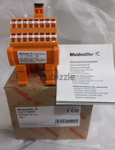 كارت Weidmüller 1311750000