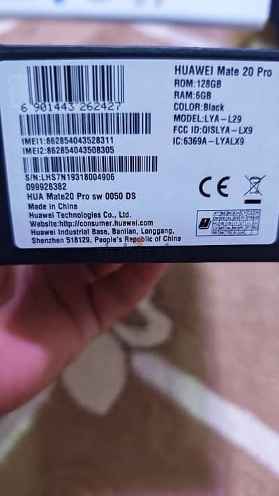 HUAWEI Mate 20 pro