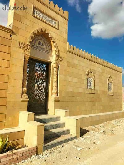 مدفن للبيع مساحه 80 متر مدافن القاهره الجديده أول طريق القطاميه العين السخنه أمام العاصمة الاداريه بعد بوابه رسوم القطاميه ب 8 كيلو مرخص كامل البناء والتشطيب