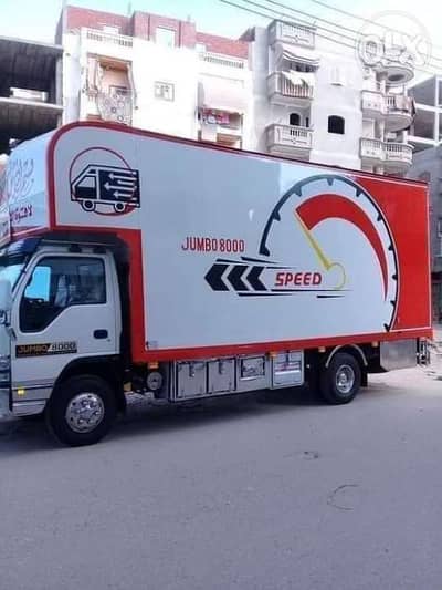 نقل وتغليف الاثاث في المنصوره
