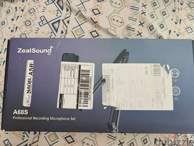 ميكروفون احترافي zeal sound