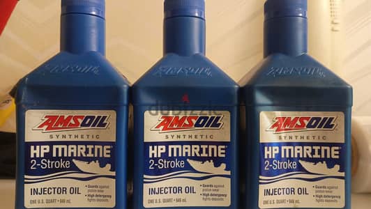 زيت محرك قوارب مائية وجيت سكي -AMS Oil Synthetic  HP Marine - 2 stroke