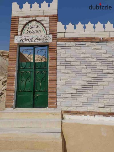 Grave for sale, area 21 meters, Cairo graves, 15 May, Mayou Road, Helwan, at the beginning of the autostrade after the extension of Mayou, licensed by the Cairo Governorate