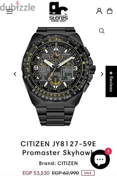 Citizen Eco-Drive Promaster Skyhawk New Watch