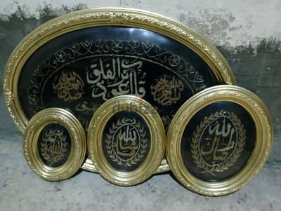 تحف وبراويز