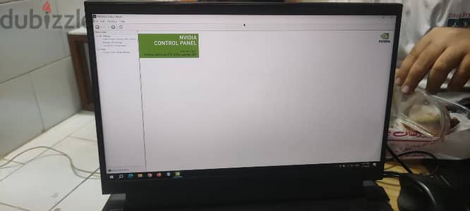 dell g15 5510