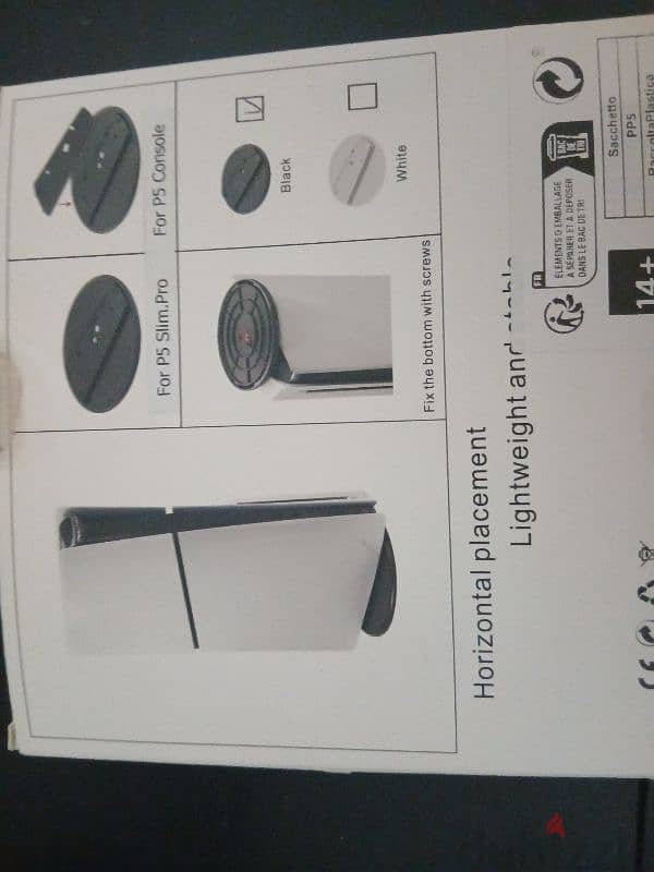 ps5*ps5 slim stand Vertical 3