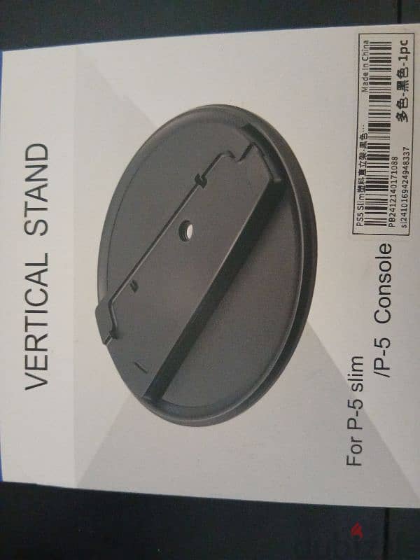 ps5*ps5 slim stand Vertical 4