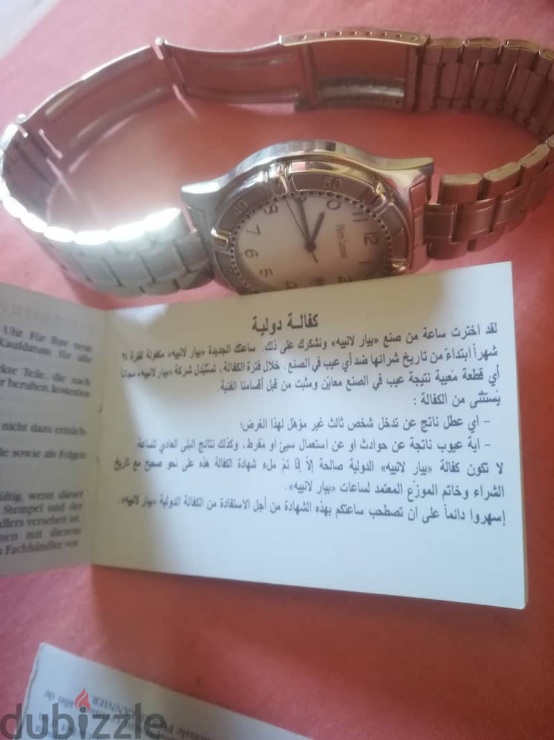 ساعه رجالي 2