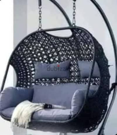 مرجيحة العيلة