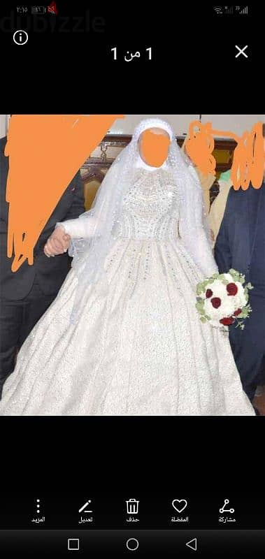 فستان عروسة استخدام مرة واحدة من وزن ٩٠ لما فوق ب 1500ج