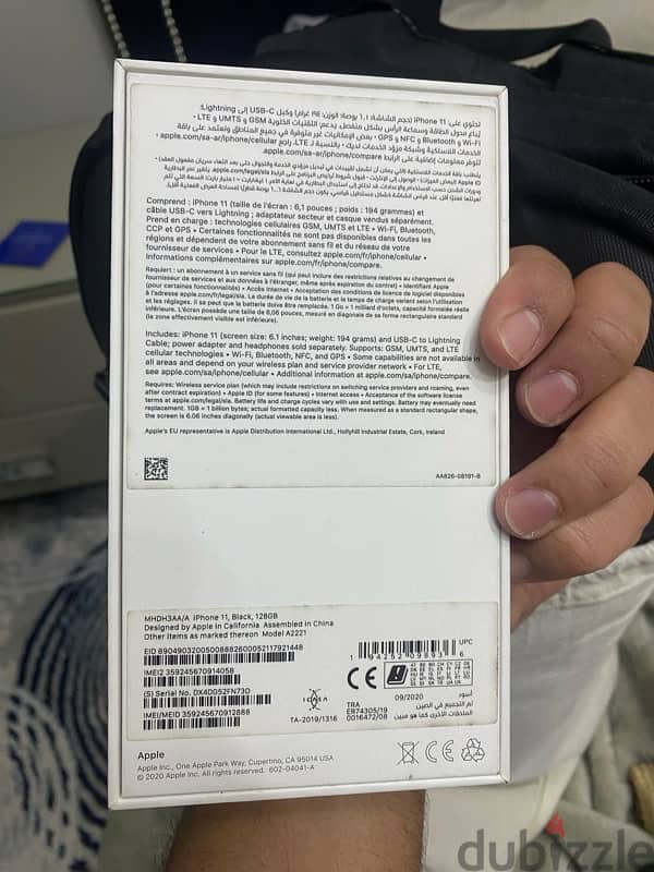Iphone 11 for sale 9