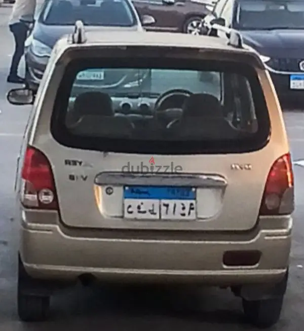 بى واى دى فلاير 200763715304305923122