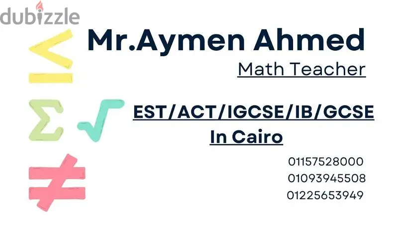 Math Teacher / Math Teacher ACT/EST/IGCSE/SAT.