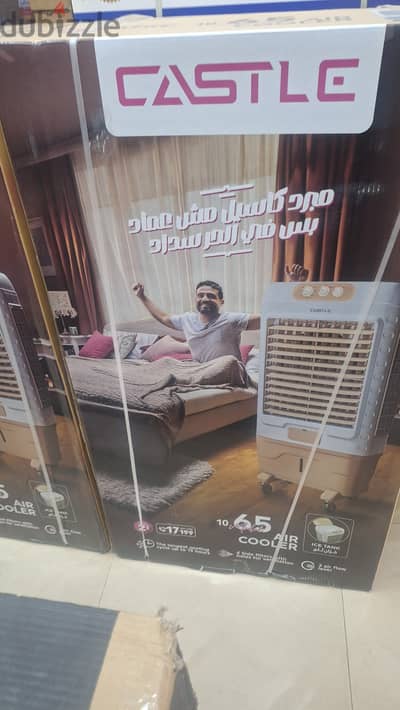 مبرد هواء صحراوي كاسيل جديد من سنتر المهندس افضل الاسعار