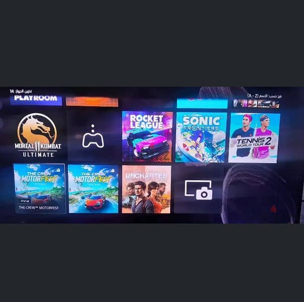 PS5 Digital 825gb 1