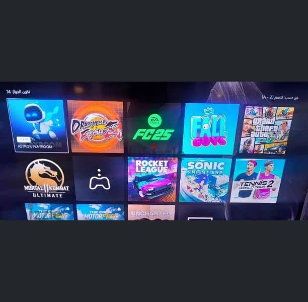 PS5 Digital 825gb 2