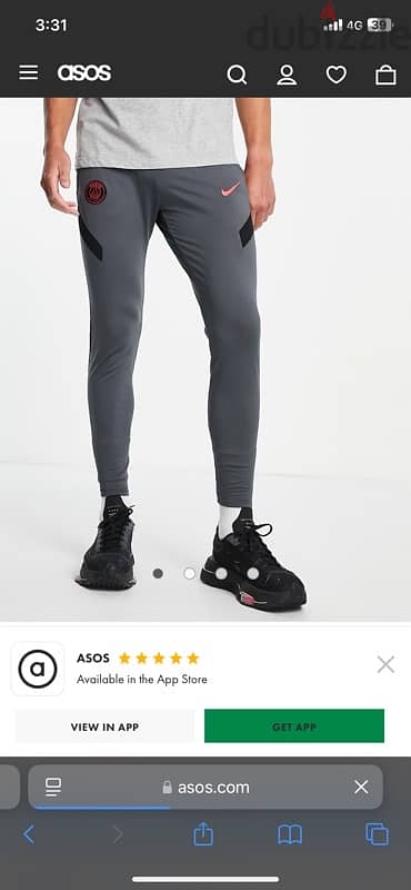 Nike pants