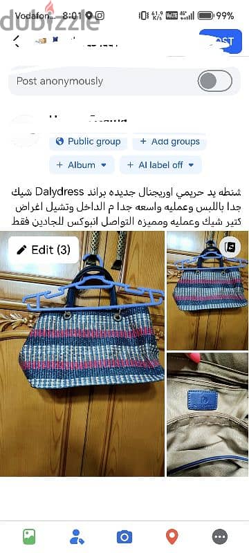 original bags new