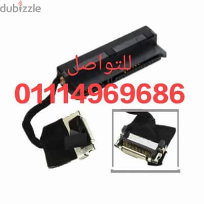 ADPTOR HDD HP G62 Laptop
