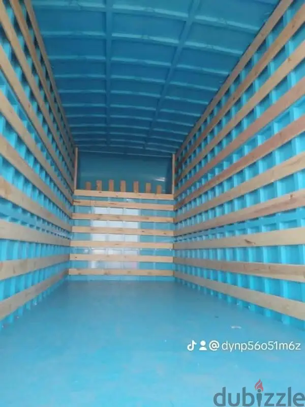فكتوريا لرفع ونقل الأثاث