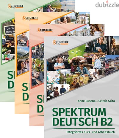 سلسلة Spektrum Deutsch  من A1 إلي B2