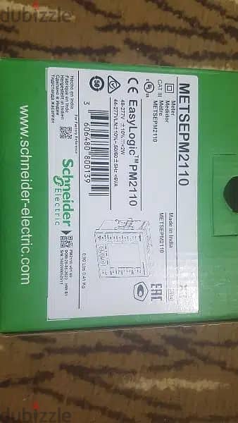 schneider metsepm2110 1