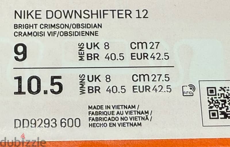 Nike Downshifter 12 Crimson 4