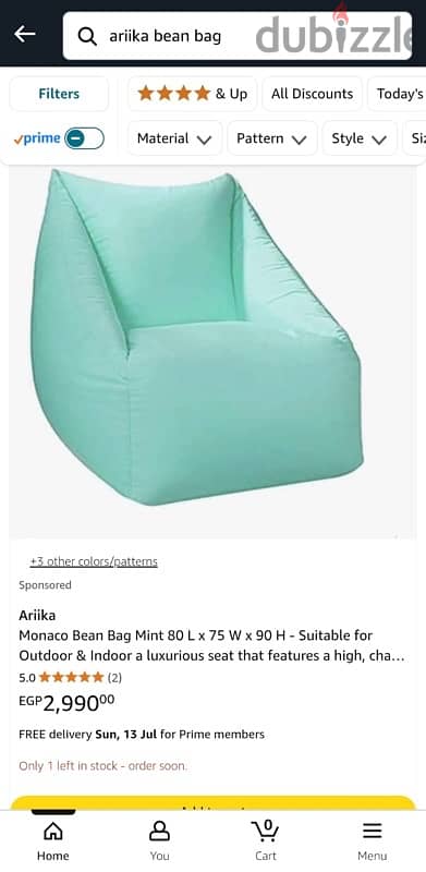 Beanbag
