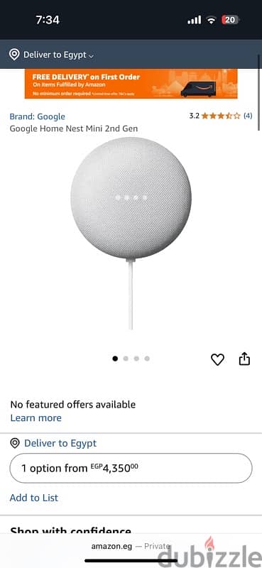 google nest second generation new
