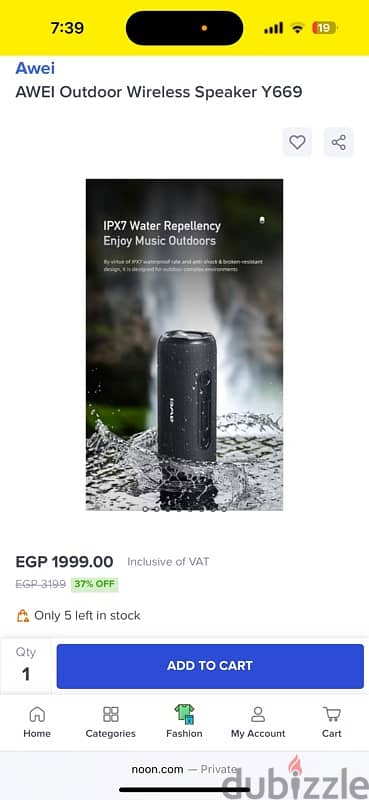 Awei speakers 1