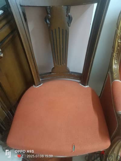 كرسي سفره