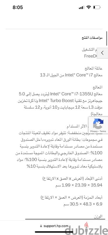HP proBook 450 G10 3