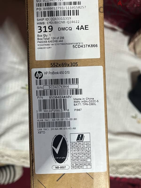 HP proBook 450 G10 5