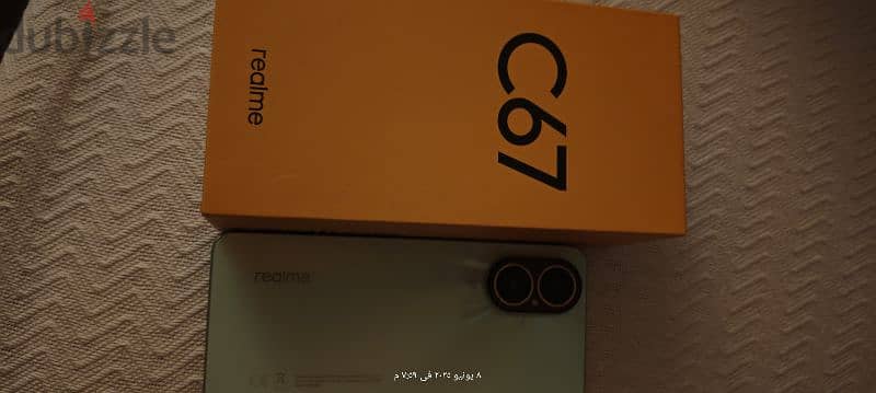 Realme C67 1