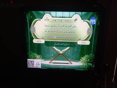 شاشة كمبيوتر dell 19 بوصة