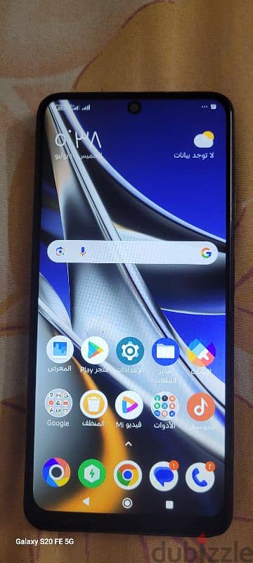 بوكو X4 pro 5G 6
