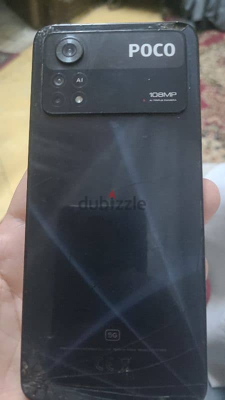 بوكو X4 pro 5G 7