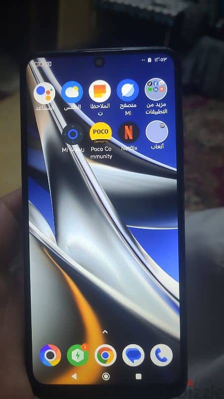 بوكو X4 pro 5G 8