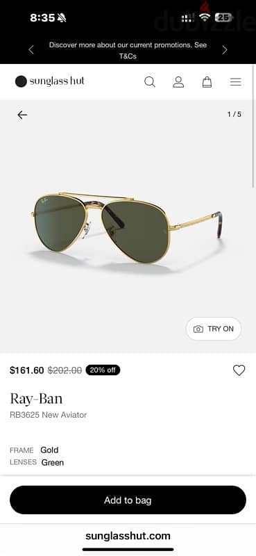 راي بان افياتور -rayban aviator  3625