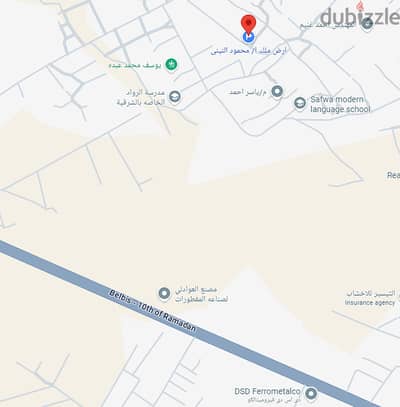 أرض للبيع فى القادسية - بلبيس - الشرقية