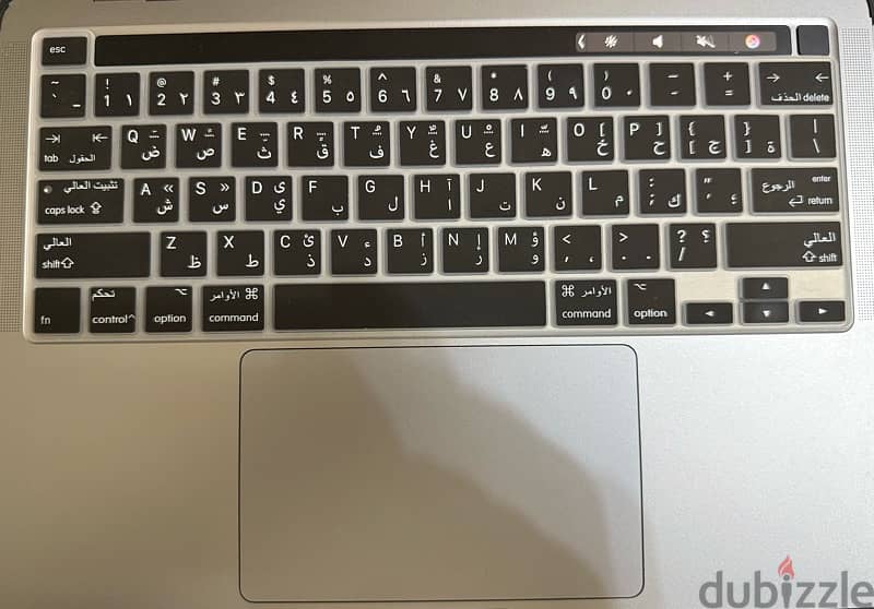 MacBook Pro M1 13.3” 7