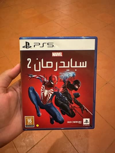 Marvel's Spider Man 2 - Arabic And English - PS5 - Used