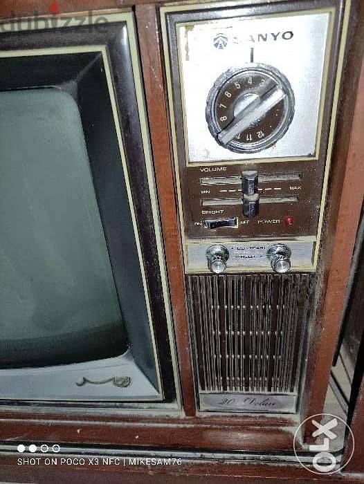Antique TV Sanyo 1970s 2