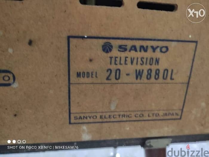 Antique TV Sanyo 1970s 4