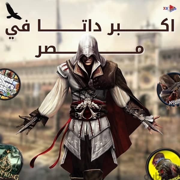 دتا العاب &هاردات - اكسسوارات و قطع غيار كمبيوتر - 205232028