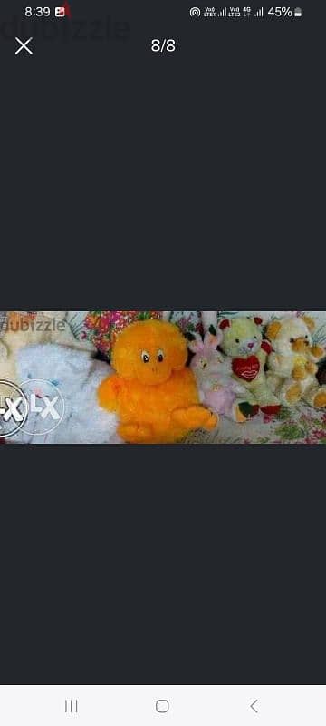 عروسه 2