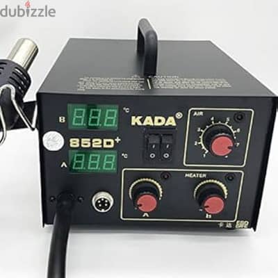 محطة تسخين ولحام kada